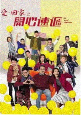 大阪记忆 日本纪录片